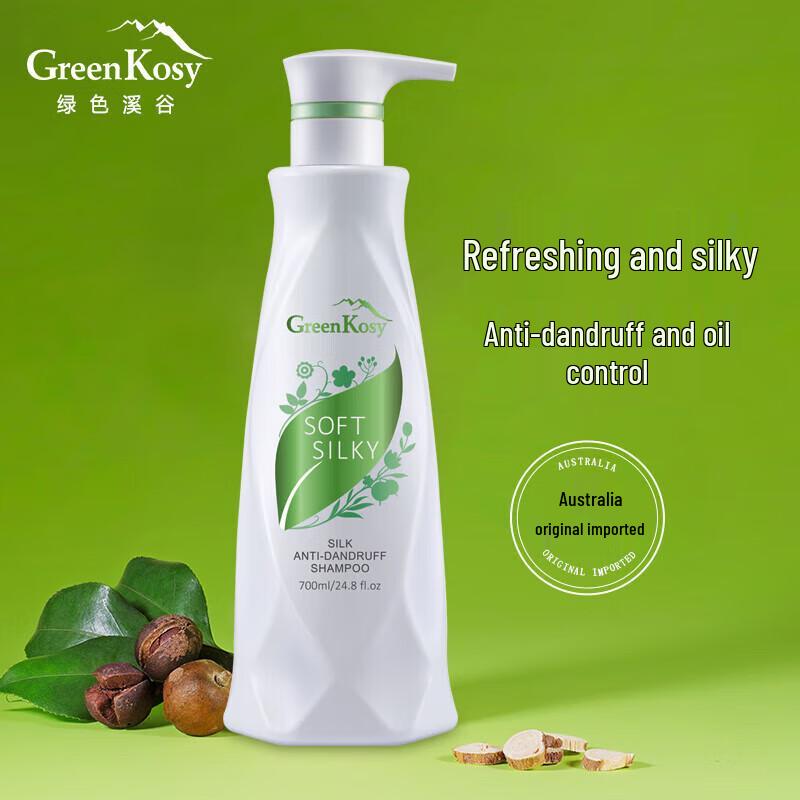 Green Valley Anti-Dandruff & Smooth Shampoo