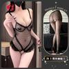 Sex Underwear Sexy Thin Polka Dot Lace Fun Leaky Breast onesie Strap Backless