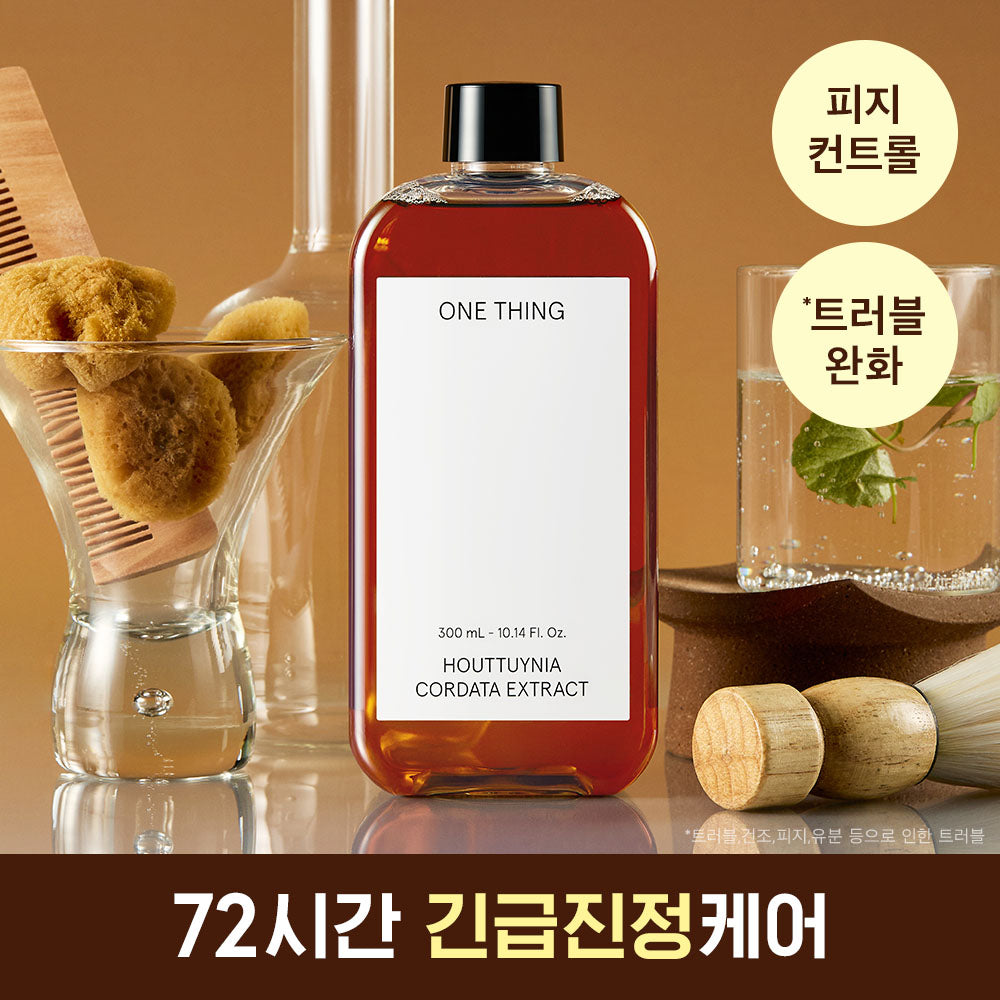 ONE THING Houttuynia Cordata Extract Toner 150ml