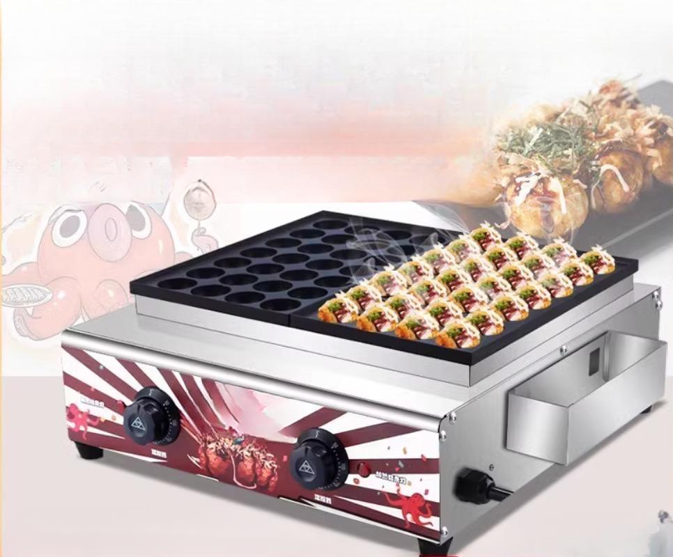 220V Commercial Electric Takoyaki Maker Grill Octopus Meat Ball Baking Machine Non-stickr Snack Machine