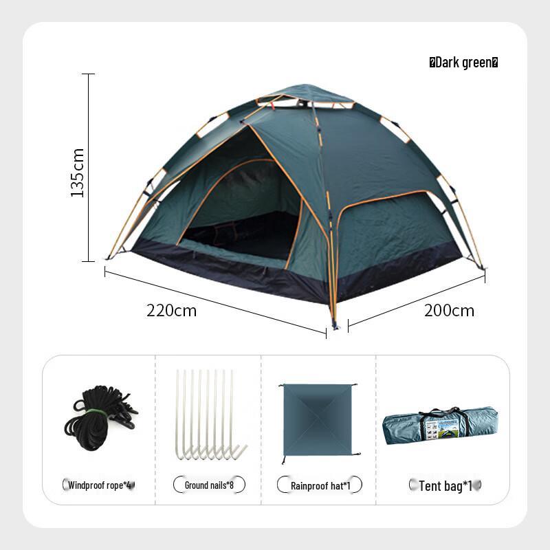 OEING Outdoor Camping Tent