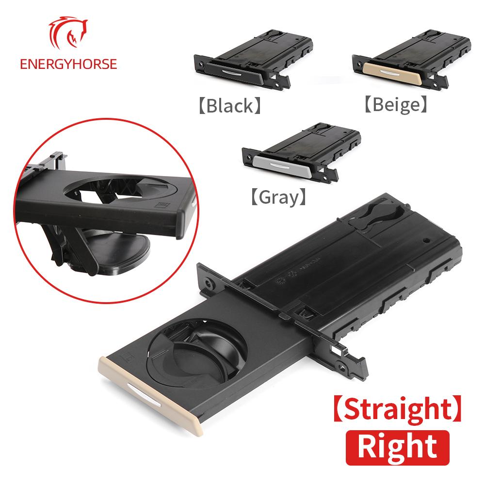 Автомобильная передняя центральная консоль, держатель для чашки с водой, подставка для напитков, держатели для напитков для BMW E90 E91 E92 E93 51459173463