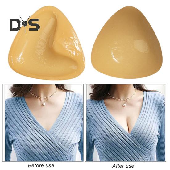 Двусторонние липкие вкладыши для бюстгальтера, многоразовые самоклеящиеся вкладыши для бюстгальтера Push Up, невидимые вставки для бюстгальтера для купальника бикини, спортивный бюстгальтер без бретелек