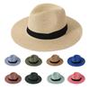 Summer Panama Wide-Brimmed Straw Fedora - Outdoor Sunshade Beach Hat