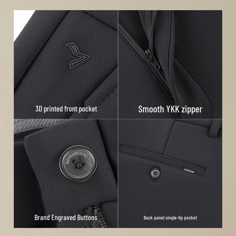SEVEN Men's High-Elastic Business Casual Knit Trousers