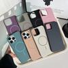 Magnetic Matte Silicone Case for iPhone 17 Pro Max, Soft MagSafe Compatible Shockproof Protective Cover