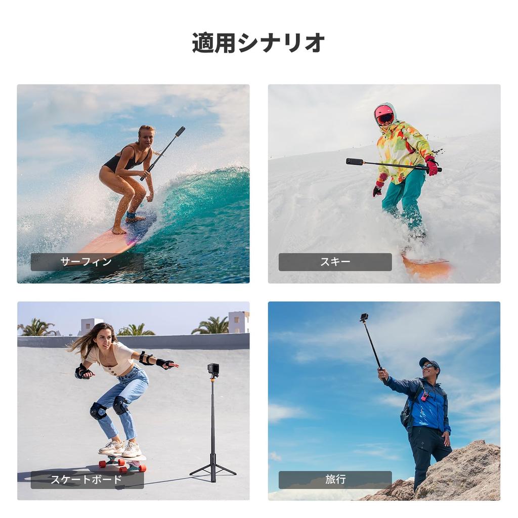 Штатив для камеры настольный для спорта максимальная высота с gopro Идеально подходит для устройств dji gopro CONCEPT 3-ноги камеры, 1,2 м, адаптер. камера, инста,