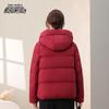 XueZhongFei Women's Winter Hooded Short Down Jacket
