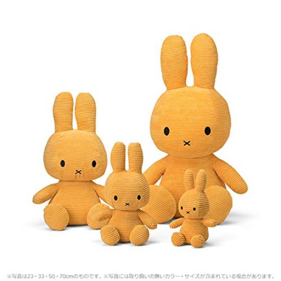 BON TON TOYS Вельвет Miffy 23 см Белый