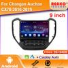 Android Авто Радио Для Changan Auchan CX70 2016-2019 Экран Мультимедиа Навигация Стерео Автомобильный Плеер GPS 5G WIFI DSP 2din DVD