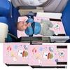 Portable Toddler Airplane Seat Extender Adjustable Lightweight Kids Plane Bed Folding Long-range Flights Baby Footrest