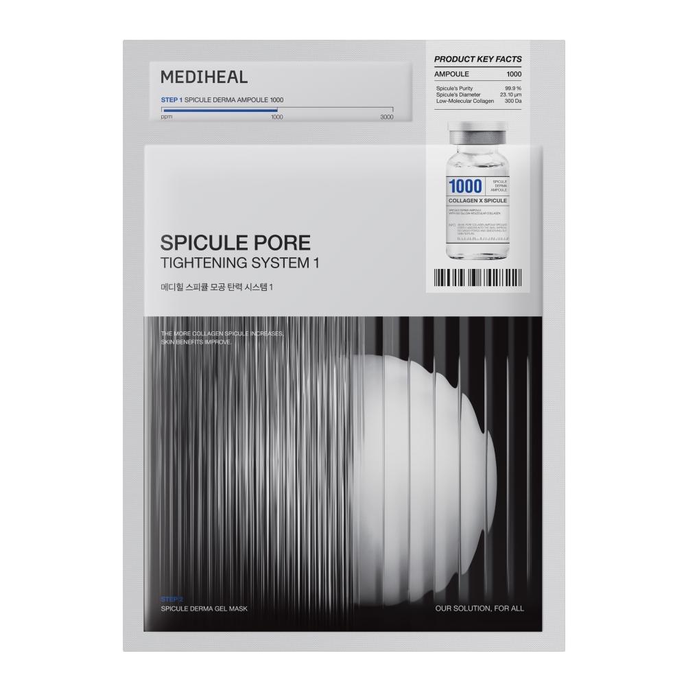 Mediheal Pore Boosting Spicule Pore Elasticity System Mask 1sheet 2types
