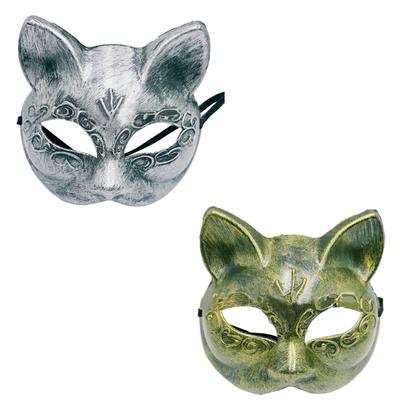 Маска для косплея кошек на Хэллоуин, маскарадная маска для лица кошки, маска для косплея животного для женщин, мужчин, маскарад, Хэллоуин, косплей