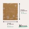 Wax Paper, Medium, Kraft French, 50 Sheets, Food-Safe, Single-Sided Waxed, WP3500-50