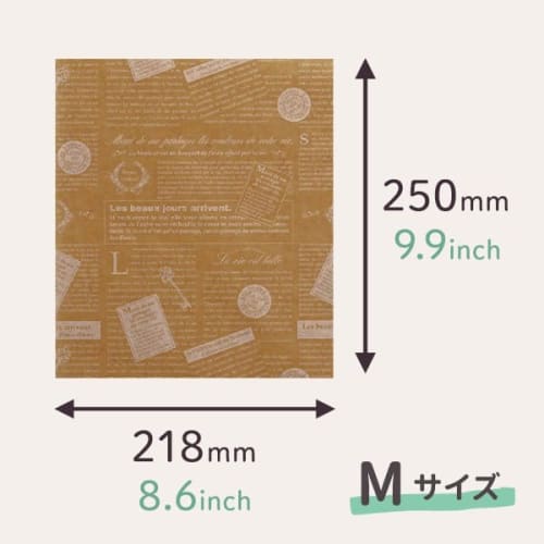 Wax Paper, Medium, Kraft French, 50 Sheets, Food-Safe, Single-Sided Waxed, WP3500-50