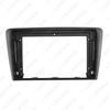 Skoda Rapid Spaceback 2014 9" Navigation Screen Frame