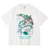 230 Gsm 100% Cotton Ghibli V7 Print Unisex Heavy Cotton T Shirt