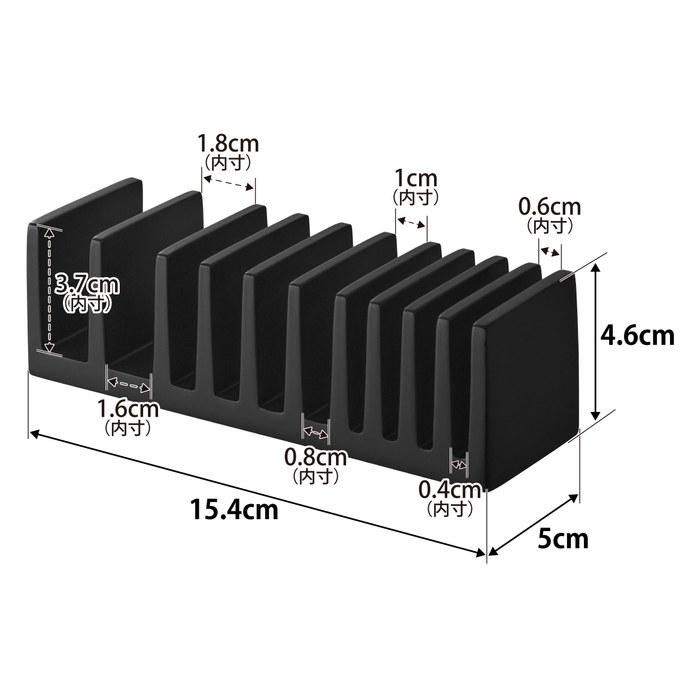 Yamazaki Pouch & Amenity Stand, Vertical, Black, 5 x 15.4 x 4.6 cm, Tower 10574
