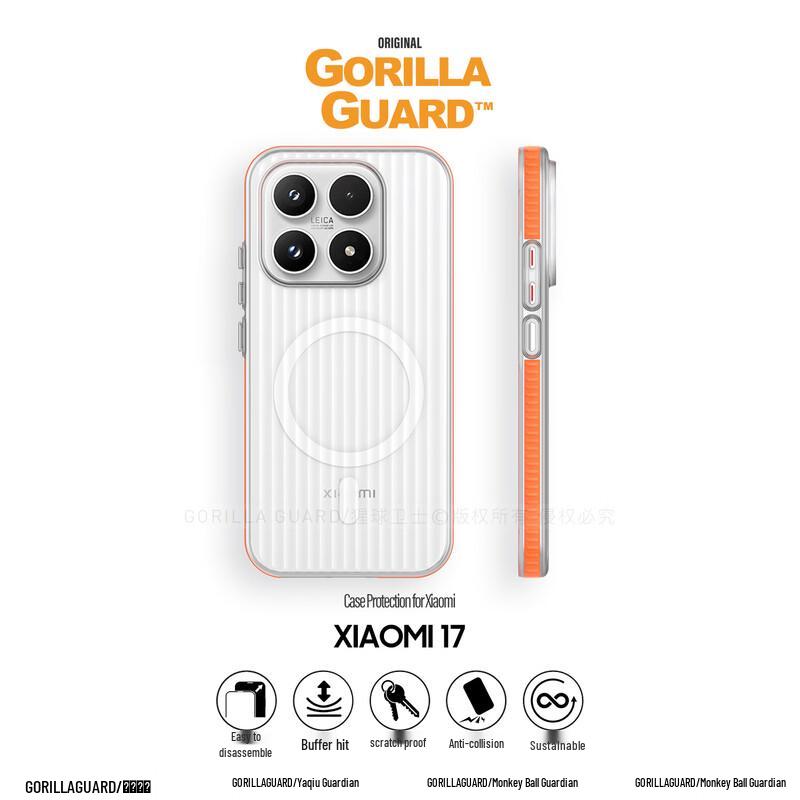 Чехол для телефона Planet Guardian с гофрированной полоской