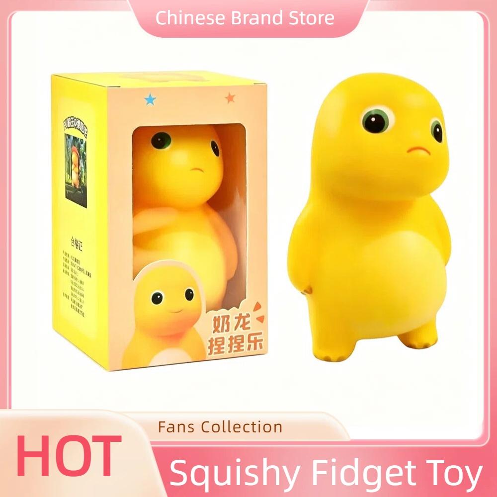 Nailong Squeeze Toy, Odor-free Desktop Doll, Cute Cartoon Stress Relief Toy for Kids, Soft Pinch Handmade Squishy Toy