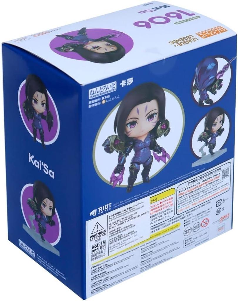 Good Smile Arts Shanghai Nendoroid League of Legends Painted Fully Movable Figure Kai'Sa Non-scale ABS&PVC
