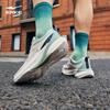 Erke Zhu Ying 3 Men's Breathable Running Shoes