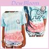 Trendy Kids Cotton T-shirt For Summer 2024 Stylish Tie Dye Design For Boys And Girls