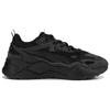 Puma RS-X Efekt Premium Black Strong Grey Унисекс Повседневная обувь 390776-01