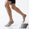 Spring and Summer Breathable Plain-color Pointed-toe Ankle Socks, Loose-fitting Short Socks, Versatile Casual-style Business Socks