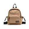 Schoolbag Korean version Mori high-value backpack fashionable and simple female high school college student breast bag lightweight leisure travel bag