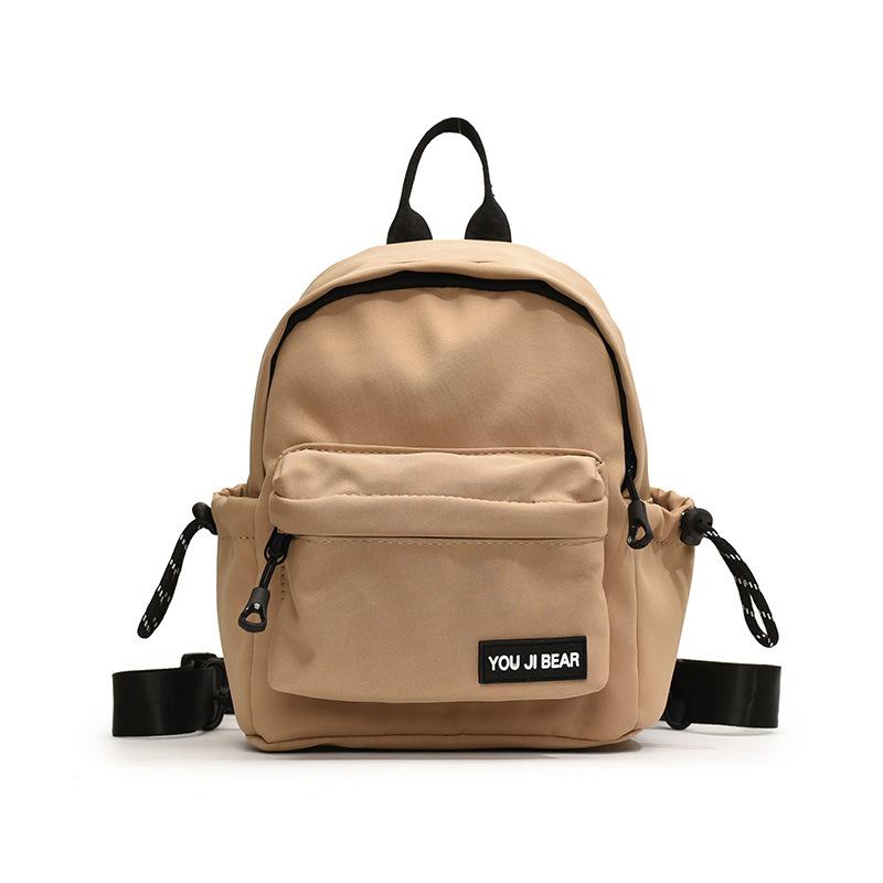 Schoolbag Korean version Mori high-value backpack fashionable and simple female high school college student breast bag lightweight leisure travel bag