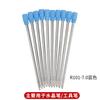 6 In 1 Ballpoint Pen Screwdriver Caliper Level Ruler Capacitive Touch Office Supplies School Stationery Writing Tool
