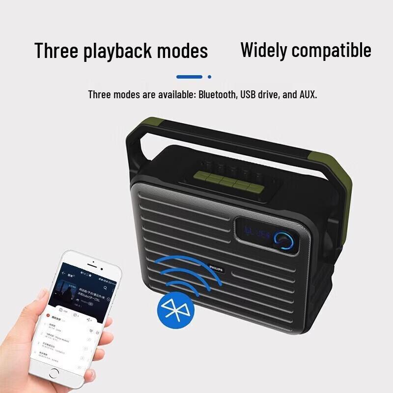 Philips SD68 Outdoor Karaoke & Instrument Speaker (CN version)