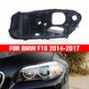 Для BMW 5 серии F18 F10 2014 2015 2016 2017 Корпус фары Корпус фары Задняя нижняя часть Автомобильные аксессуары