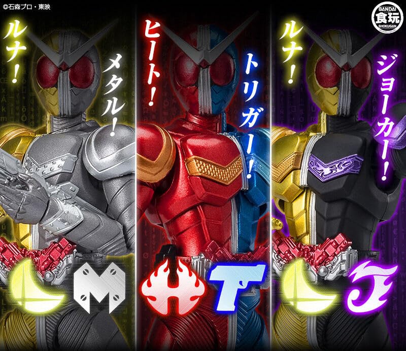 Kamen Rider W Half Change Set 02 Luna Luna Shoudou-XX (Heat Trigger, Metal, Joker)