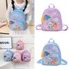 Adorable Kids Backpack With Rabbit Animal Illustration And Adjustable Shoulder Straps