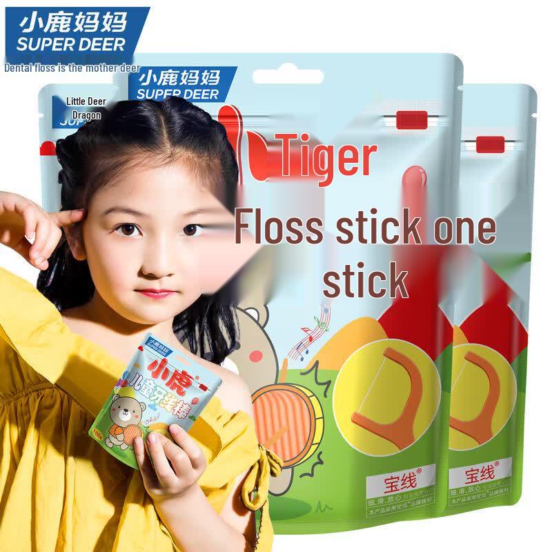FAWNMUM Baby & Toddler Ultra-Fine Dental Floss