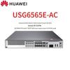 Huawei Межсетевой экран USG Series для корпоративного ИИ