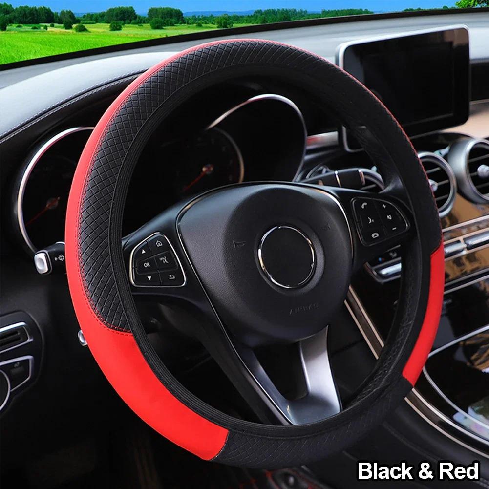 Чехлы на руль автомобиля, противоскользящие, из искусственной кожи, спортивные, 37~38 см, руль, автомобильный стайлинг, автомобильные аксессуары