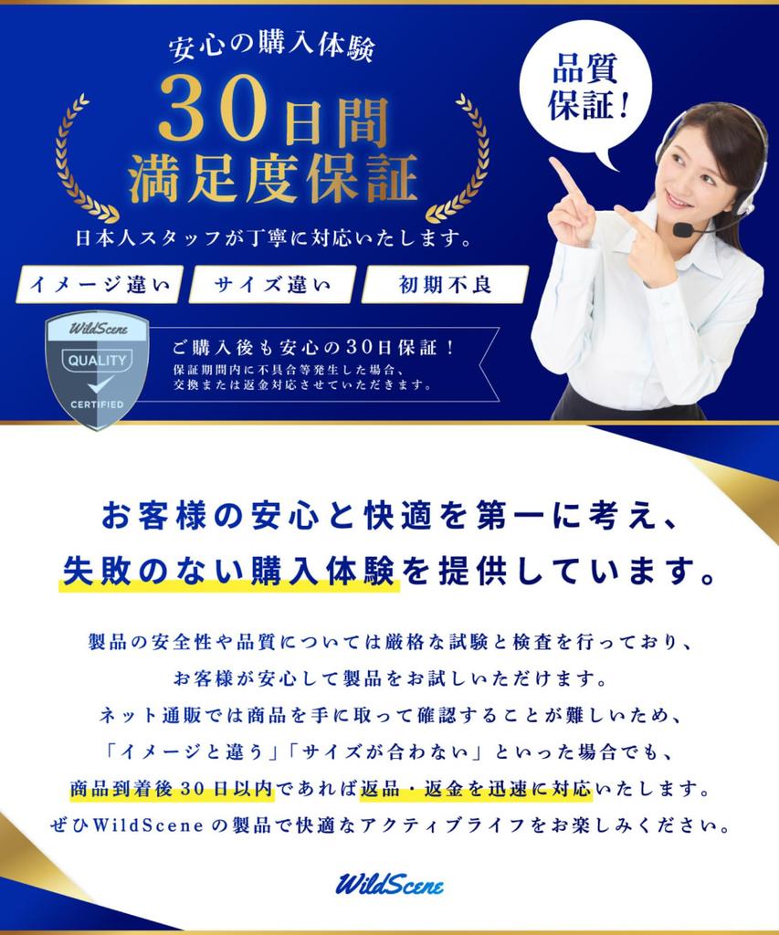 Дикая сцена Лицо УФ Охлаждающее ощущение Защита от солнца Пот Быстро Ухо Струя воздуха Страйкбол Чехол, Защита, [Захватывающий UPF50+] Мужской, Женский, Впитывающий, Сушащий,