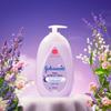 Johnson\'S Baby Bedtime Lotion 500ml
