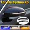 2Pieces LED Dynamic Turn Signal Light For Kia K5 Optima MK4 JF 2016 2017 2018   Rearview Mirror Blinker Indicator