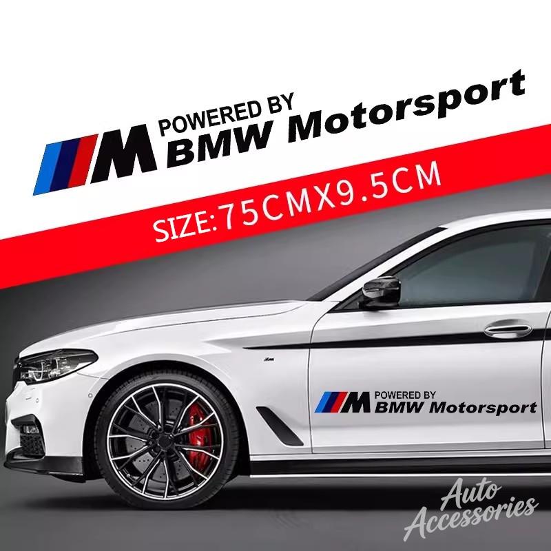 DZBW6 2pcs Car Body Sticker For BMW M Motorsport 1 3 5 7 Series X1 X2 X3 X5 X4 X6 X7 Modified Decal Styling Decorate Auto Accessories