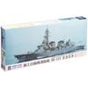 Pitroad 1/700 Эсминец JMSDF DD-113 Сазанами Пластиковая модель (13,3 x 3,5 x 29,5 см)