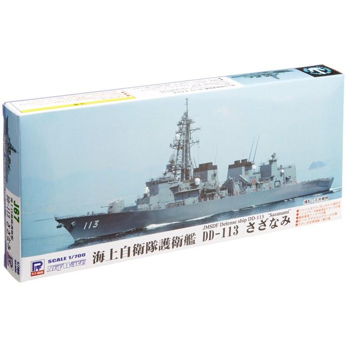 Pitroad 1/700 Эсминец JMSDF DD-113 Сазанами Пластиковая модель (13,3 x 3,5 x 29,5 см)