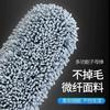 Car wash, mop, car brush tool, dust sweep, car wipe artifact, home car dual-purpose cleaning tool, dust duster, car wipe