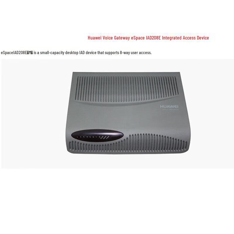 Huawei Голосовой шлюз IAD208E