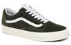 Vans Old Skool 'Замша - Лист Винограда' VN0A4U3B2T4