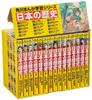 Kadokawa Manga Learning Series: Japanese History Complete 15-Volume Set