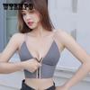 Нижнее белье Женский непровисающий спортивный жилет Стиль без стального кольца на молнии Красивое нижнее белье сзади Бюстгальтер можно носить вне спортивного жилета